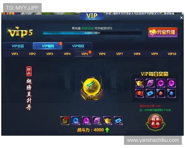 如何在ag贵宾会游戏中稳定盈利，实用技巧全攻略分享