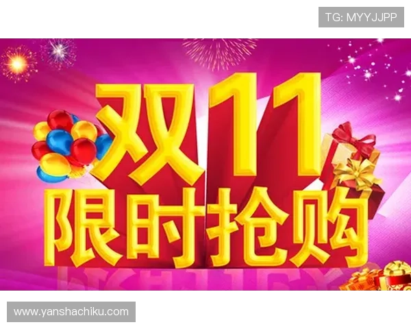 永利ag旗舰厅最新优惠活动不断更新，丰富玩家的娱乐奖赏选择