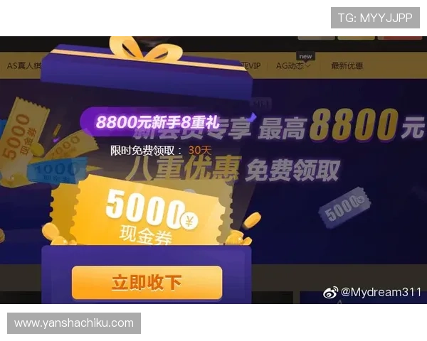 环亚AG手机版下载攻略:高手分享技巧,助你轻松赢得游戏胜利