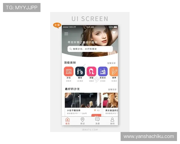凯发集团手机appios版官方最新版本下载方法，快速获取官方正版应用体验