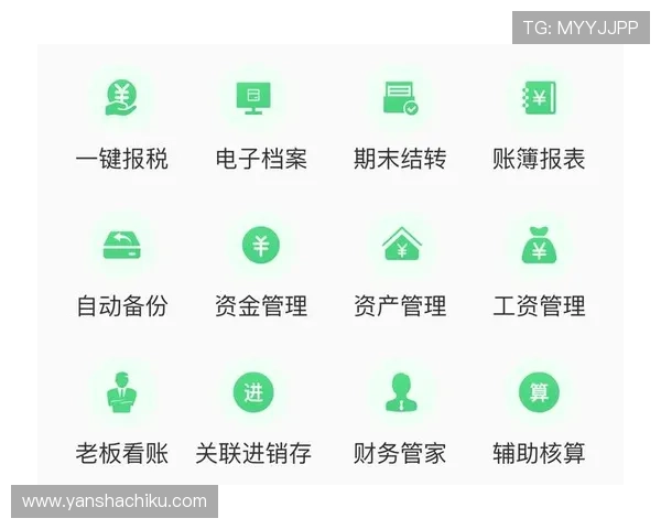 如何在AG电子APP中实现快速存款与高效提款操作指南