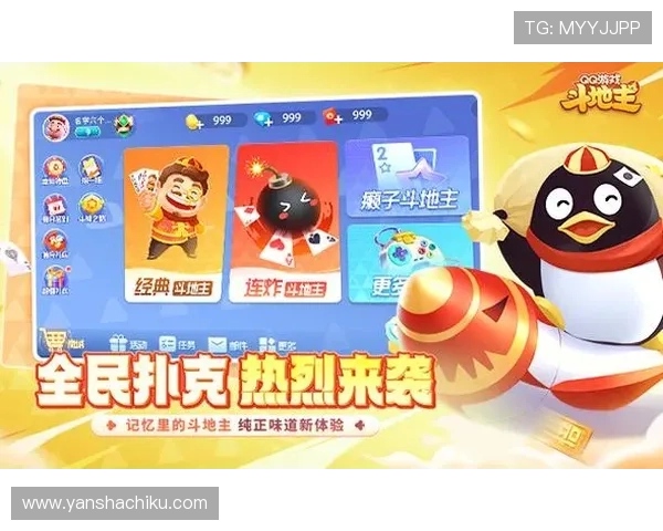 如何选择安全可靠的百家乐真人视讯平台确保资金安全与游戏公平性