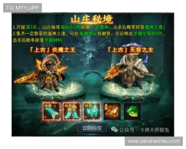 尊龙娱乐百家乐官网优惠活动不断,丰富的奖励机制助力玩家轻松提升游戏胜率与收益