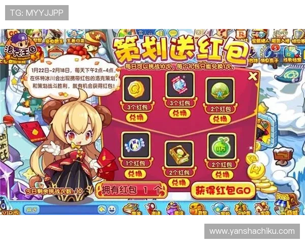 提升AG游戏体验的开户技巧与注意事项，助你轻松开启畅快游戏之旅