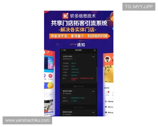 最新火爆AG视讯玩法技巧分享让玩家轻松掌握赢利秘诀