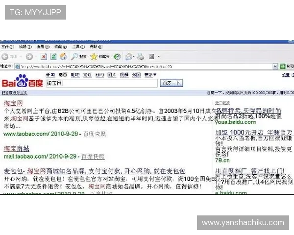 ag众盈网址登录遇到问题怎么办？详细解决方案助你轻松应对各种登录难题