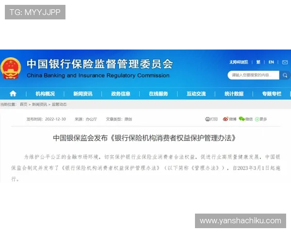 在AG龙虎官网注册登录指南，详细步骤与常见问题解答，助您顺利开启精彩游戏之旅