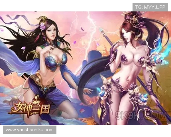 九游真人PG如何选择最适合自己的游戏模式与玩法策略