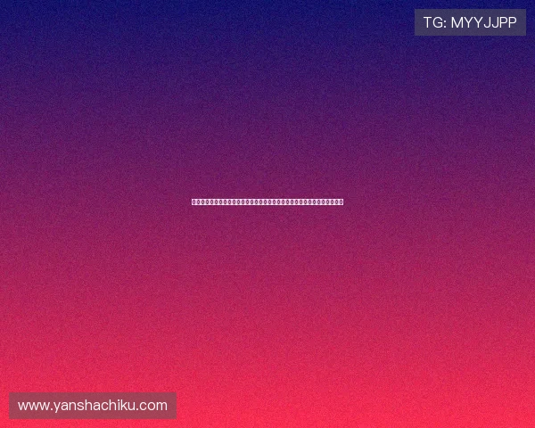 乌拉圭与西班牙在世界杯中的冷门预测:战术分析、比赛亮点及结果预测指南